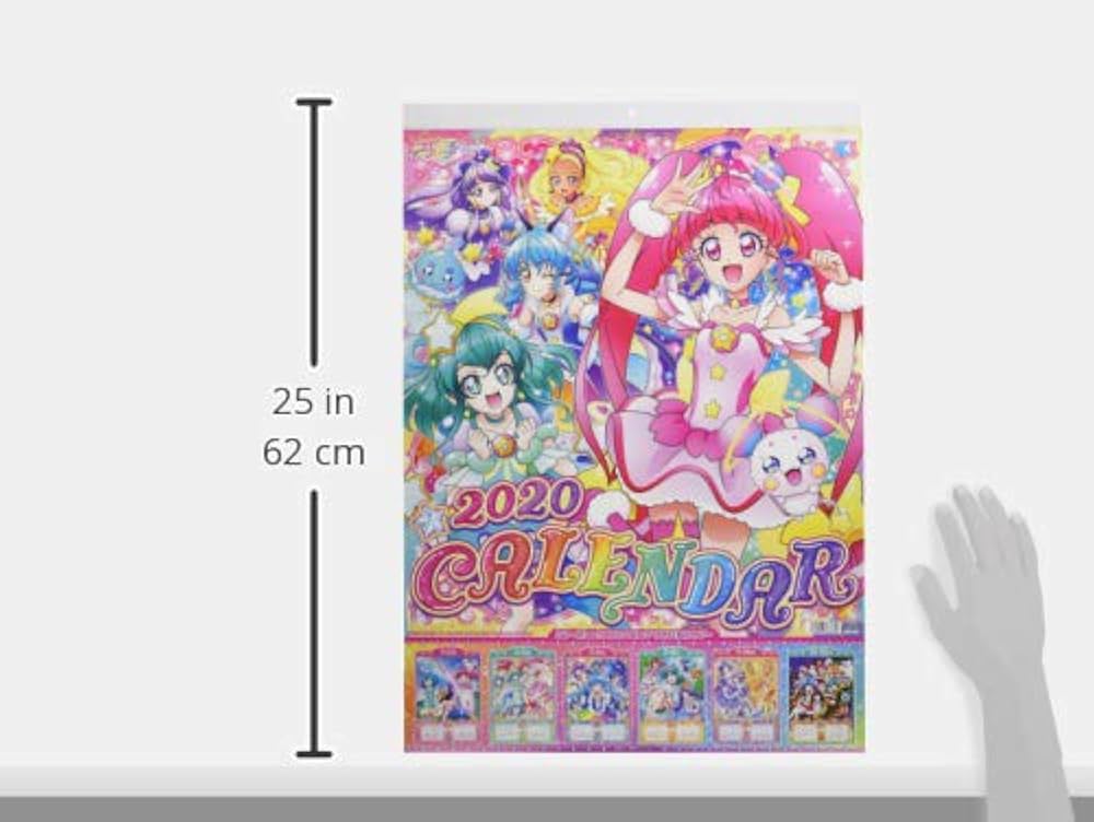 Amazon.co.jp: 東映アニメーション スター☆トゥインクルプリキュア