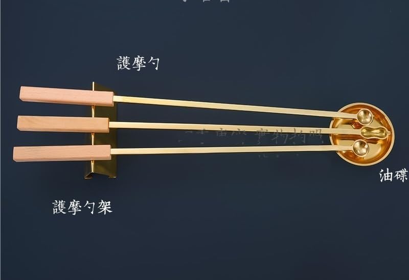 Amazon｜密教法具 護摩杓 杓皿 護摩杓置き台 茶器 19点セット 真鍮製