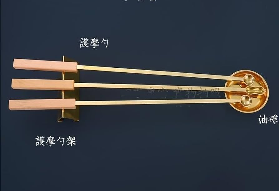 Amazon｜密教法具 護摩杓 杓皿 護摩杓置き台 茶器 19点セット 真鍮製