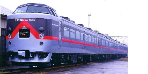 Amazon | マイクロエース Nゲージ 485系 特急「ビバあいづ」 6両セット