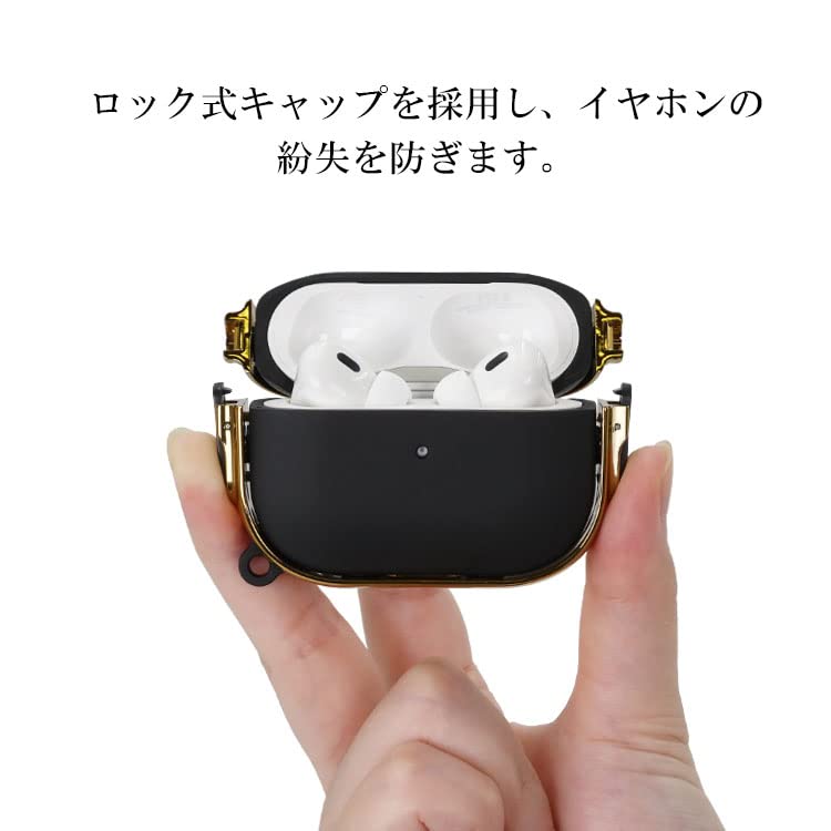 Amazon | ZENIX DESIGN TECH Airpods 第3世代 用 ケース カラビナ付き