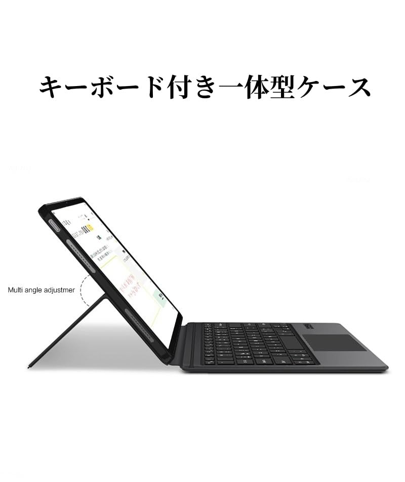 Amazon.co.jp: Xiaomi Pad 6S Pro 12.4 キーボードケース 一体型