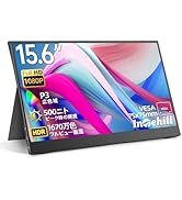 Amazon.co.jp: Intehill モバイルモニター 4K+ 13.4 インチ
