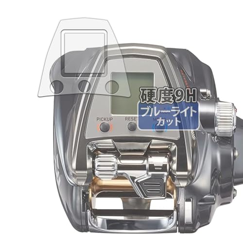 ダイワ 電動リール シーボーグ500JP」の人気商品一覧 | 安い商品を通販