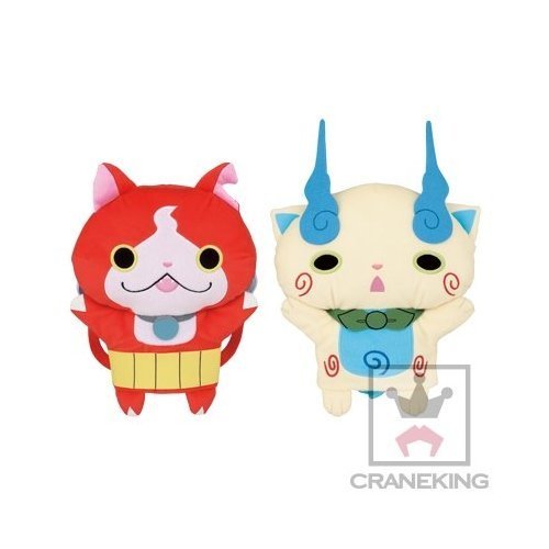 Amazon.co.jp: 妖怪ウォッチ パペットぬいぐるみ 全2種 ジバニャン