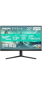 Amazon.co.jp: PHILIPS 液晶ディスプレイ PCモニター (27インチ/IPS