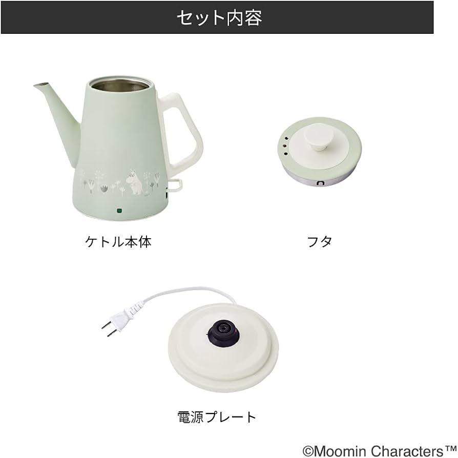 Amazon | レコルト クラシックケトル クレール ムーミン RCK-3(MGR