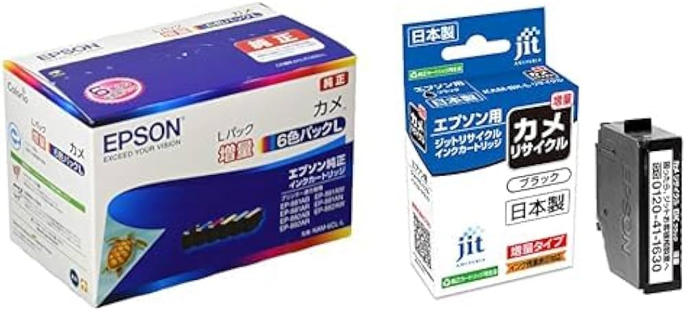 Amazon.co.jp: エプソン 純正 インクカートリッジ カメ KAM-6CL-L 6色