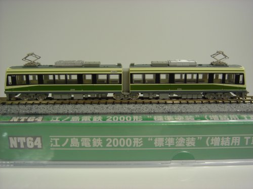 Amazon | Nゲージ NT64 江ノ島電鉄 2000形 標準塗装 (増結用T車