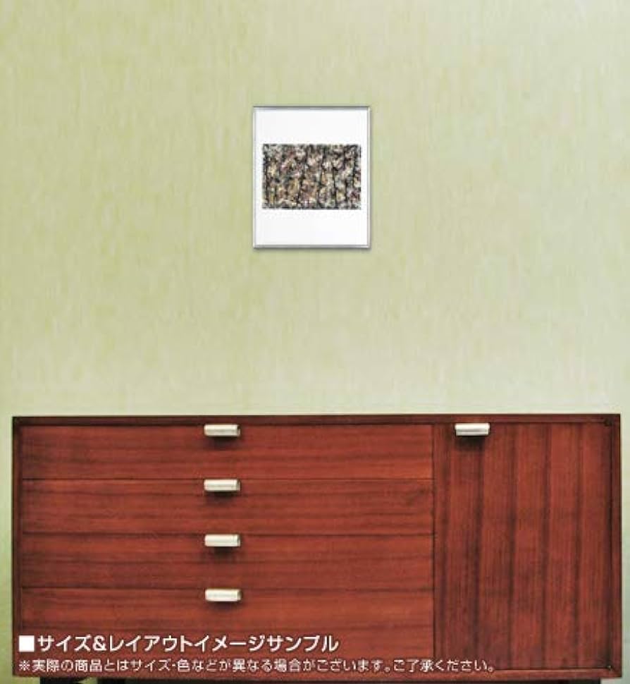 Amazon.co.jp: ポスター ジャクソン ポロック Blue Poles 1952 額装品