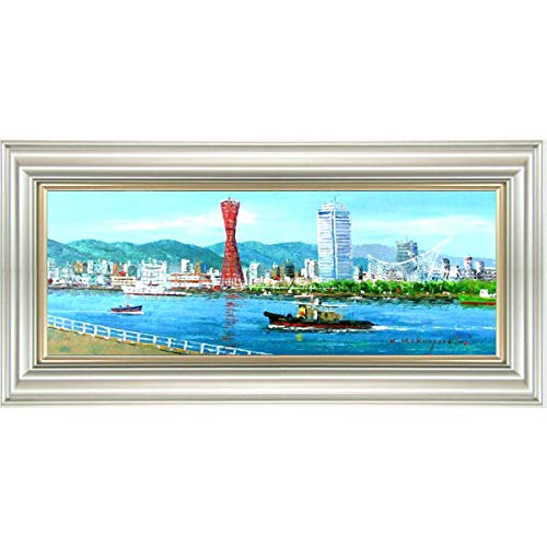 油彩画 Tuan 船と風景の絵画 フレーム付き 油彩画 Tuan 船と風景の絵画