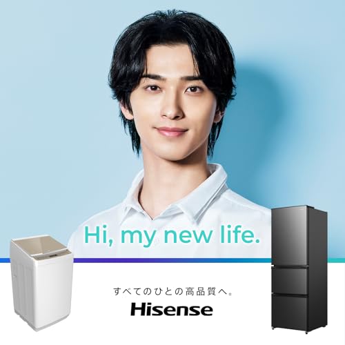 Hisense - 全自動 洗濯機 6kg ホワイト HW-K60J の評価 | SHOPSTAFF