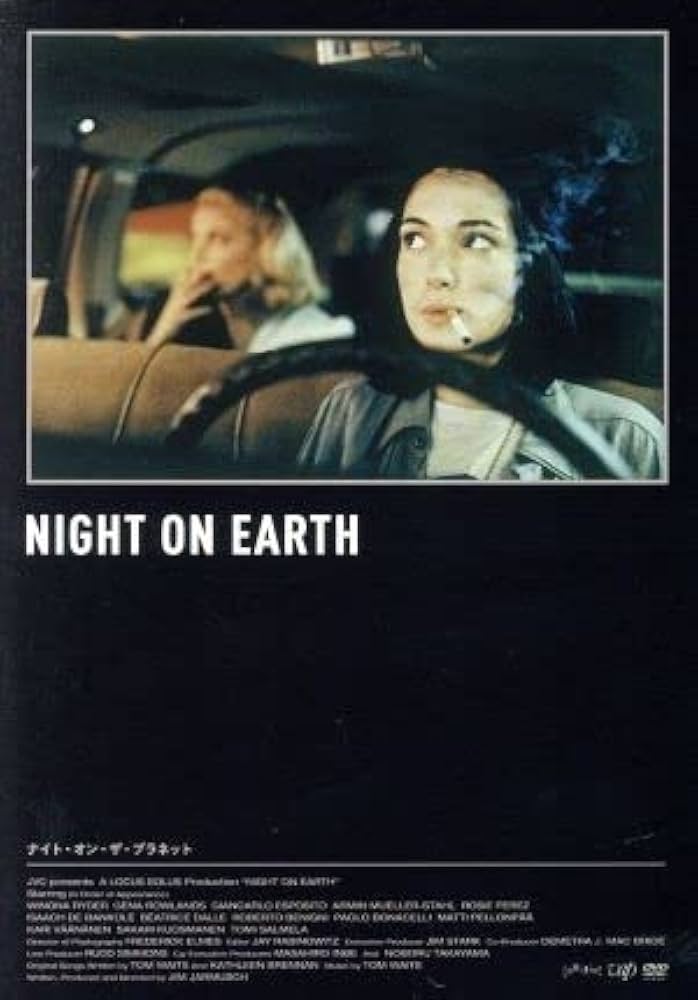 Amazon.co.jp: ナイトオンザプラネット／ウィノナライダージーナ