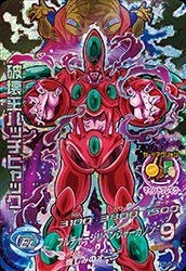Amazon.co.jp: ドラゴンボールヒーローズJM05弾 / HJ5-CP6破壊王ハッチ