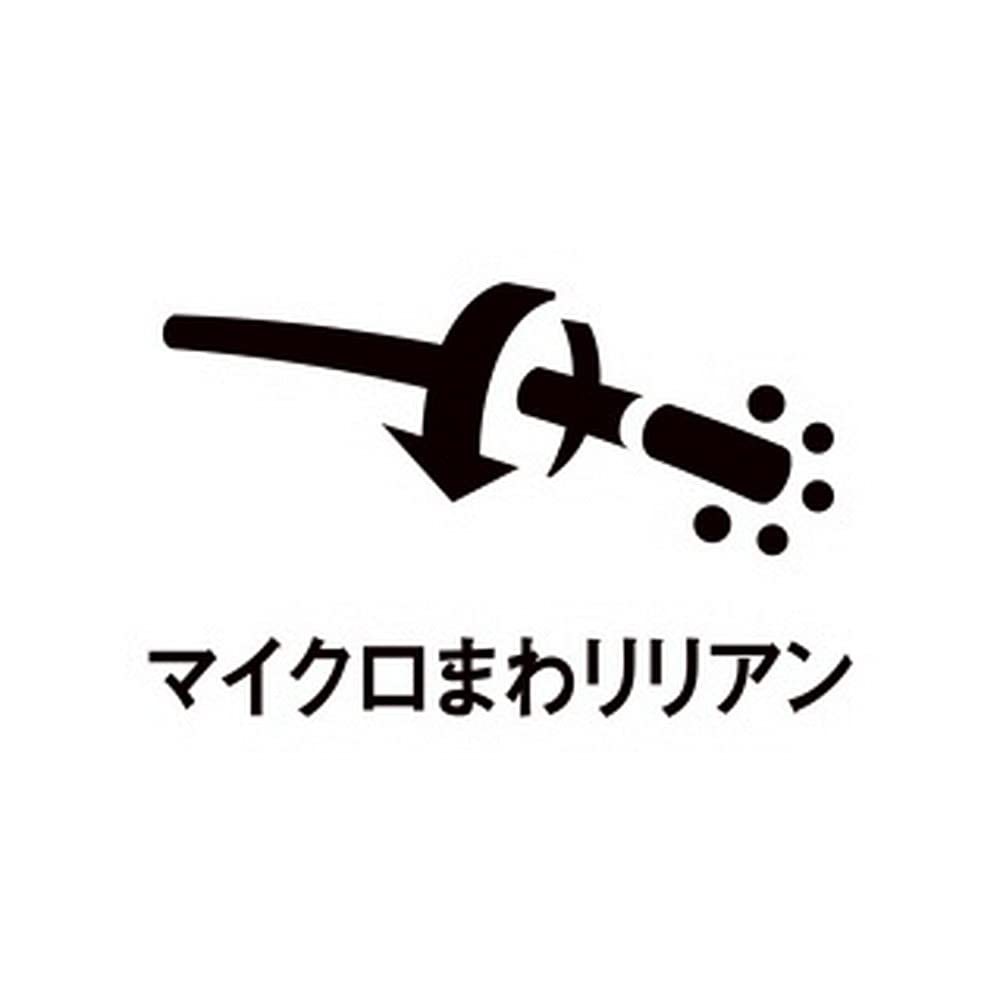 Amazon | シマノ(SHIMANO) ロッド へら 颯風(さつふう) 13.5 鯉 管釣