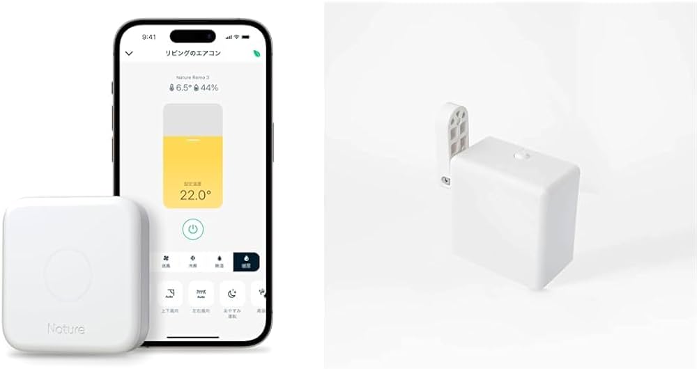 Amazon.co.jp: Nature スマートリモコン(remo 3) + CANDY HOUSE