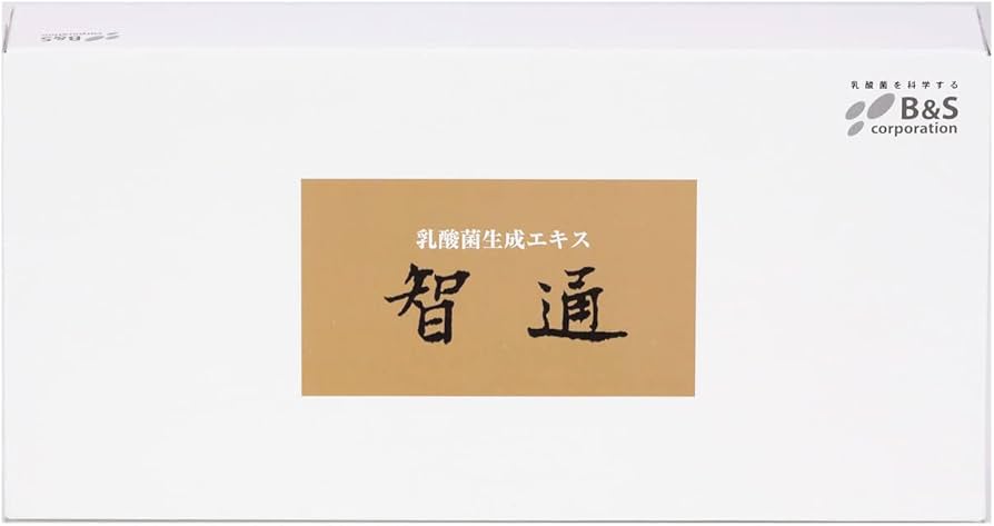 Amazon | 智通(ちつう) 乳酸菌生成エキス 10ml×30本 約5か月用 乳酸菌