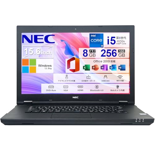 Amazon.co.jp: 【整備済み品】NEC ノートパソコン 中古 VersaPro
