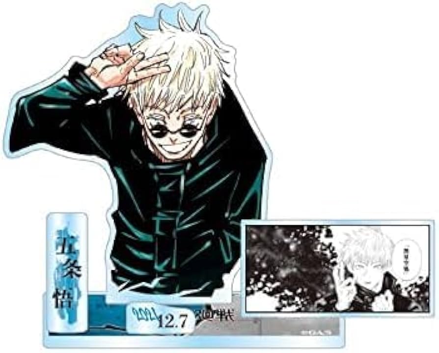 Amazon.co.jp: 五条悟 アクリルスタンド 名場面ジオラマフィギュア