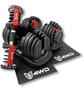 Amazon | 4WD 可変式ダンベル ブロックダンベル 2個セット 20kg | 40kg