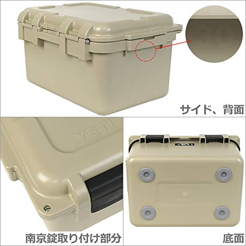 Amazon | [イエティ] YETI ロードアウト ゴーボックス 30 Tan [並行