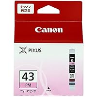 Amazon.co.jp: Canon キヤノン 純正 インクカートリッジ BCI-43