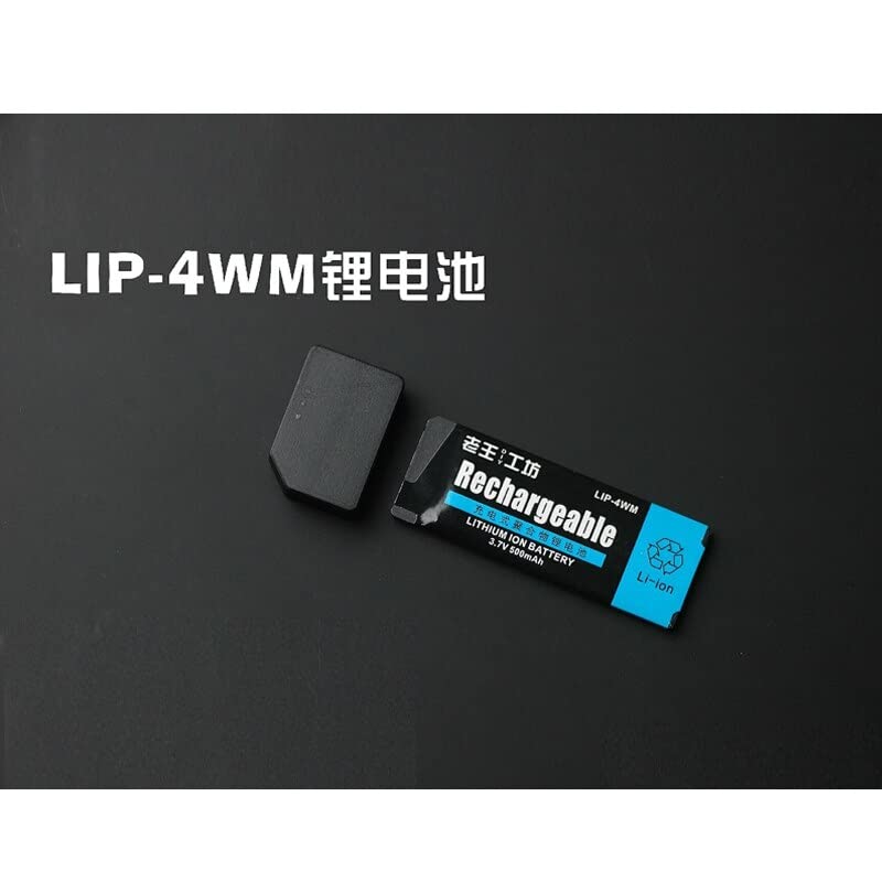 Amazon | ソニー RH1 EH1 NH1 NH3D NH1 MJ97 HMD 用 500mAh LiP-4WM