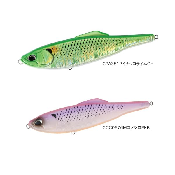 Amazon.co.jp: デュオ(Duo) ラフトレイル コノフラット195F CCC0676