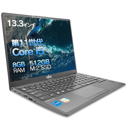 ノートパソコン Lifebook U9311」の人気商品一覧 | 安い商品を通販