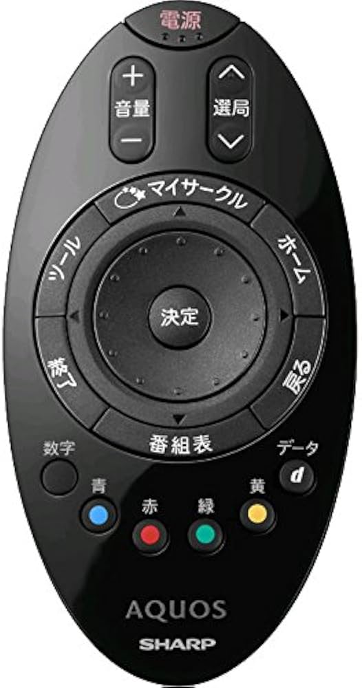 Amazon | SHARP AQUOS液晶テレビ用純正リモコン 0106380349 GA958WJSA