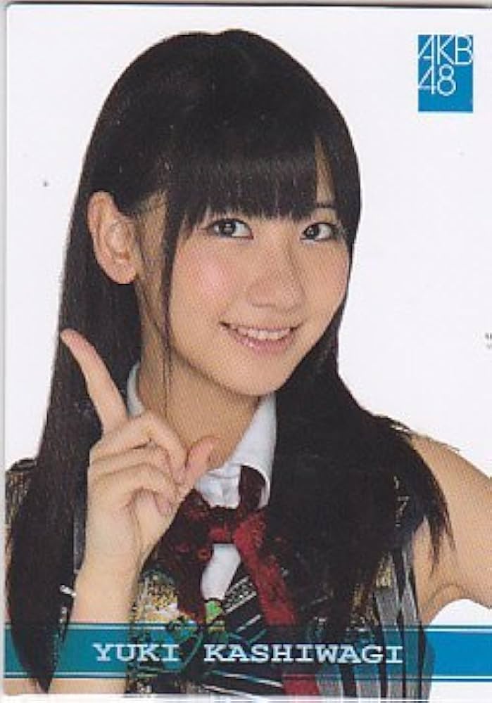 Amazon.co.jp: 柏木由紀 AKB48トレーディングコレクション ノーマル