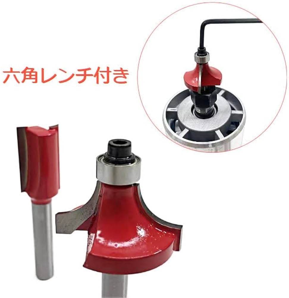 Amazon | マキタ互換品 ハイコーキ互換 トリマー ルーター ビット 汎用