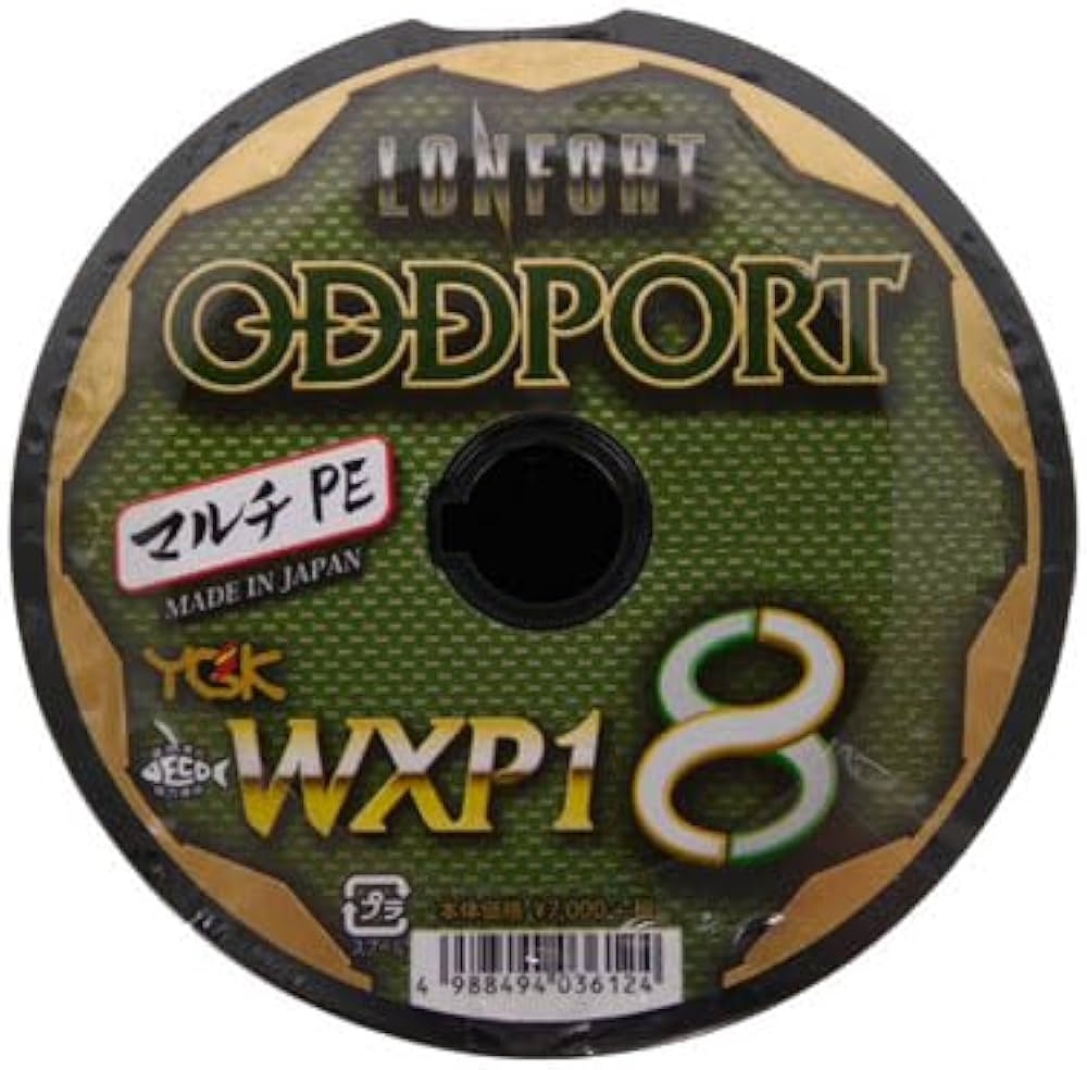 Amazon.co.jp: よつあみ ロンフォート オッズポート WXP1 100m連結 6号