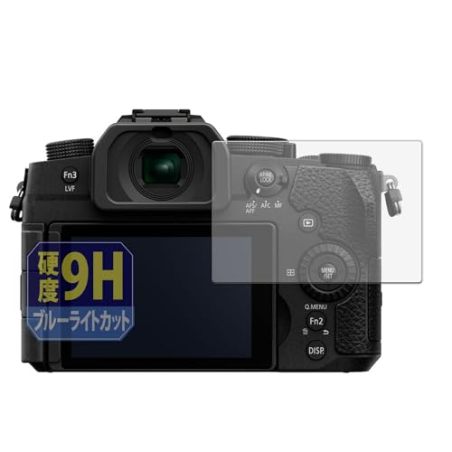 LUMIX DC-G99」の人気商品一覧 | 安い商品を通販サイトから探す - 価格.com
