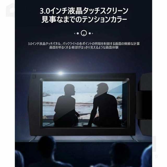 Amazon | ビデオカメラ 4K防震 DVビデオカメラ 4800万画素 日本製