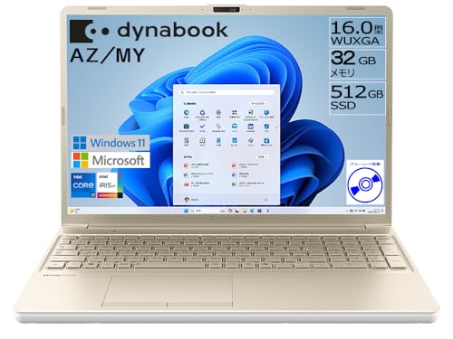Amazon.co.jp: dynabook ノートパソコン AZ/MY【大画面16型 ブルーレイ