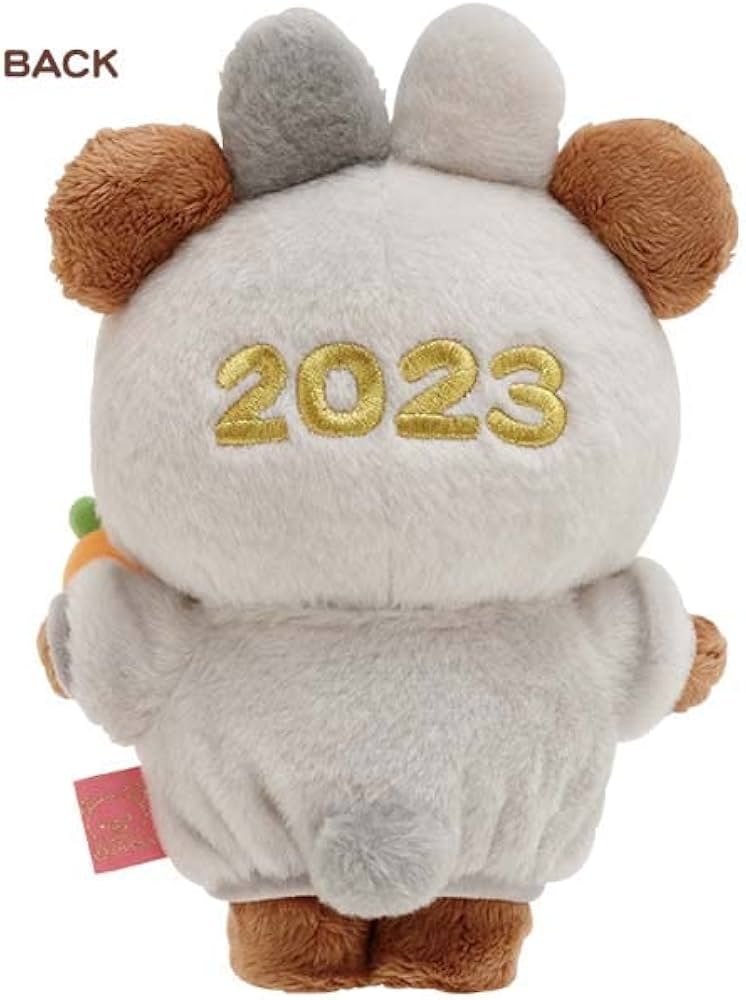 Amazon.co.jp: チャイロイコグマぬいぐるみ お正月 2023 リラックマ