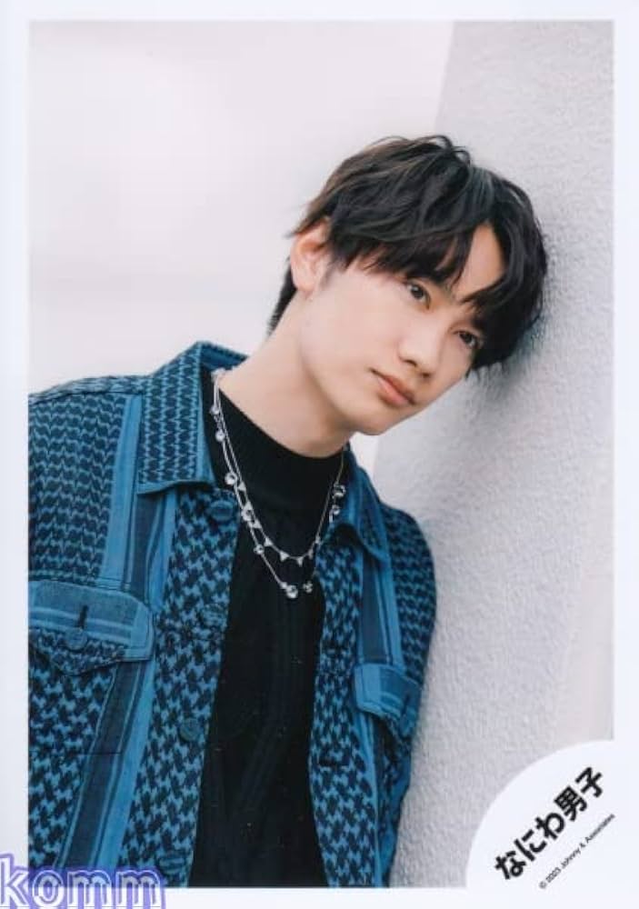 Amazon.co.jp: なにわ男子 公式 生 写真（藤原丈一郎）J01747 : おもちゃ