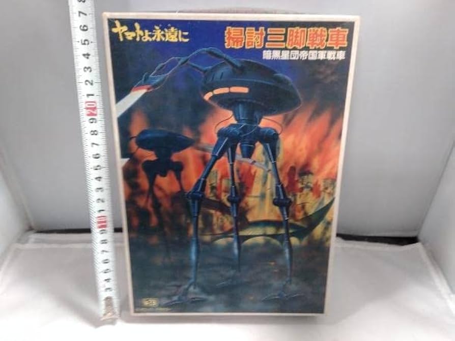 Amazon | プラモデル 掃討三脚戦車 暗黒星団帝国軍戦車 宇宙戦艦ヤマト