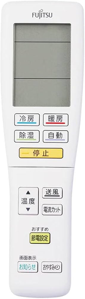 Amazon.co.jp: 【ゆうパケット対応品】 富士通ゼネラル 富士通ゼネラル