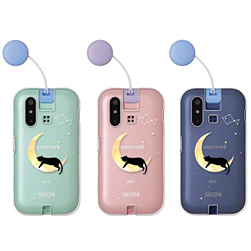 マモリーノ6」の人気商品一覧 | 安い商品を通販サイトから探す - 価格.com