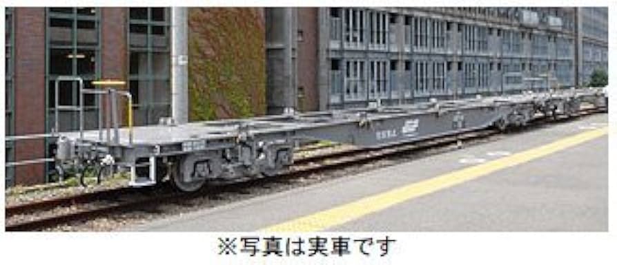 Amazon | TOMIX Nゲージ コキ107コンテナ付 2752 鉄道模型 貨車 | 鉄道