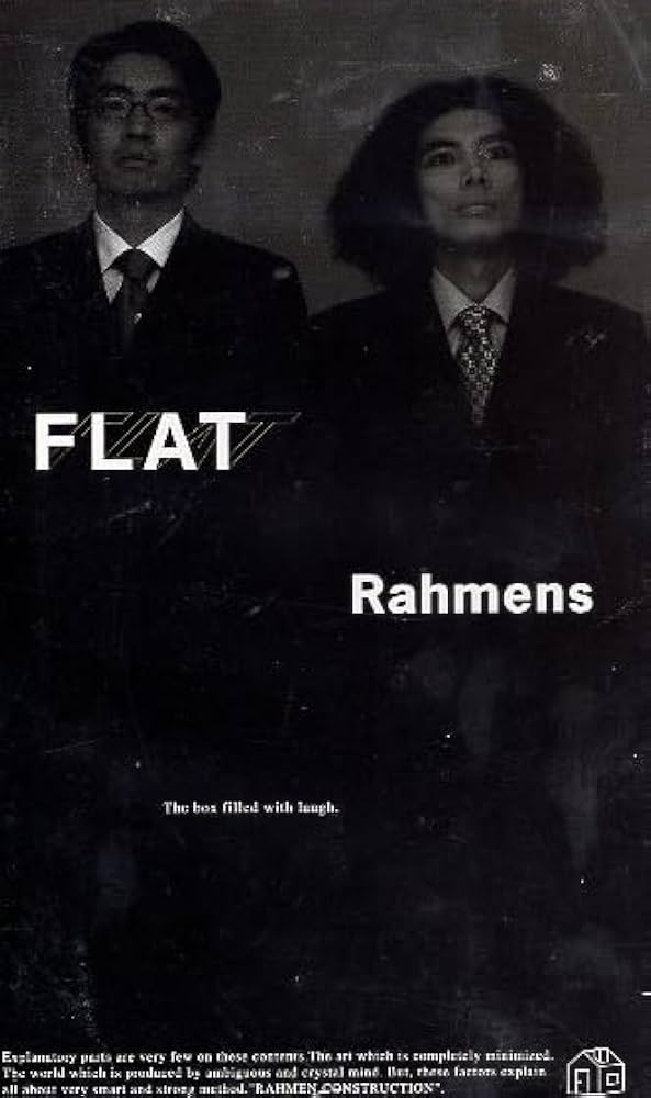 Amazon.co.jp: ○ ラーメンズ 単独公演 「FLAT」(小林賢太郎 片桐仁