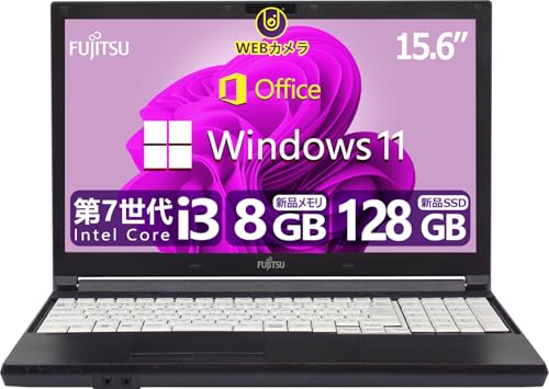 Core i3-7130U」の人気商品一覧 | 安い商品を通販サイトから探す
