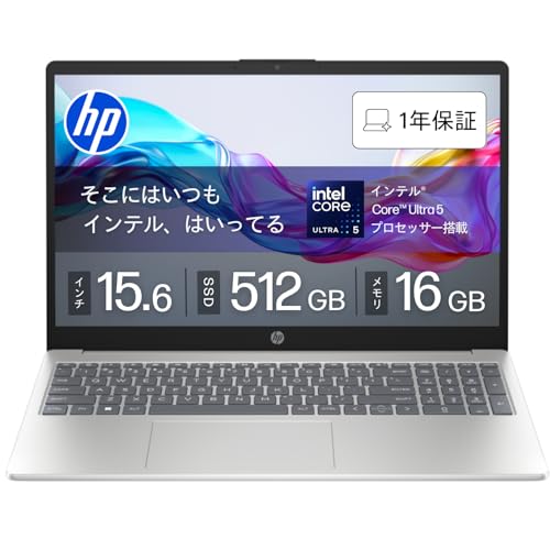 ノートパソコン 薄型」の人気商品一覧 | 安い商品を通販サイトから探す