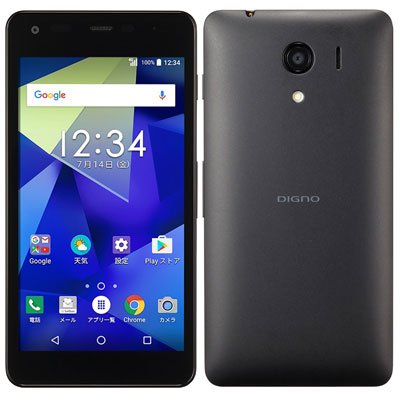 Amazon | KYOCERA SoftBank DIGNO G (602KC) ブラック | KYOCERA