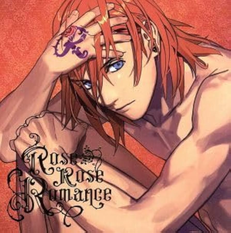 Amazon.co.jp: うたの☆プリンスさまっ♪ソロベストアルバム 神宮寺