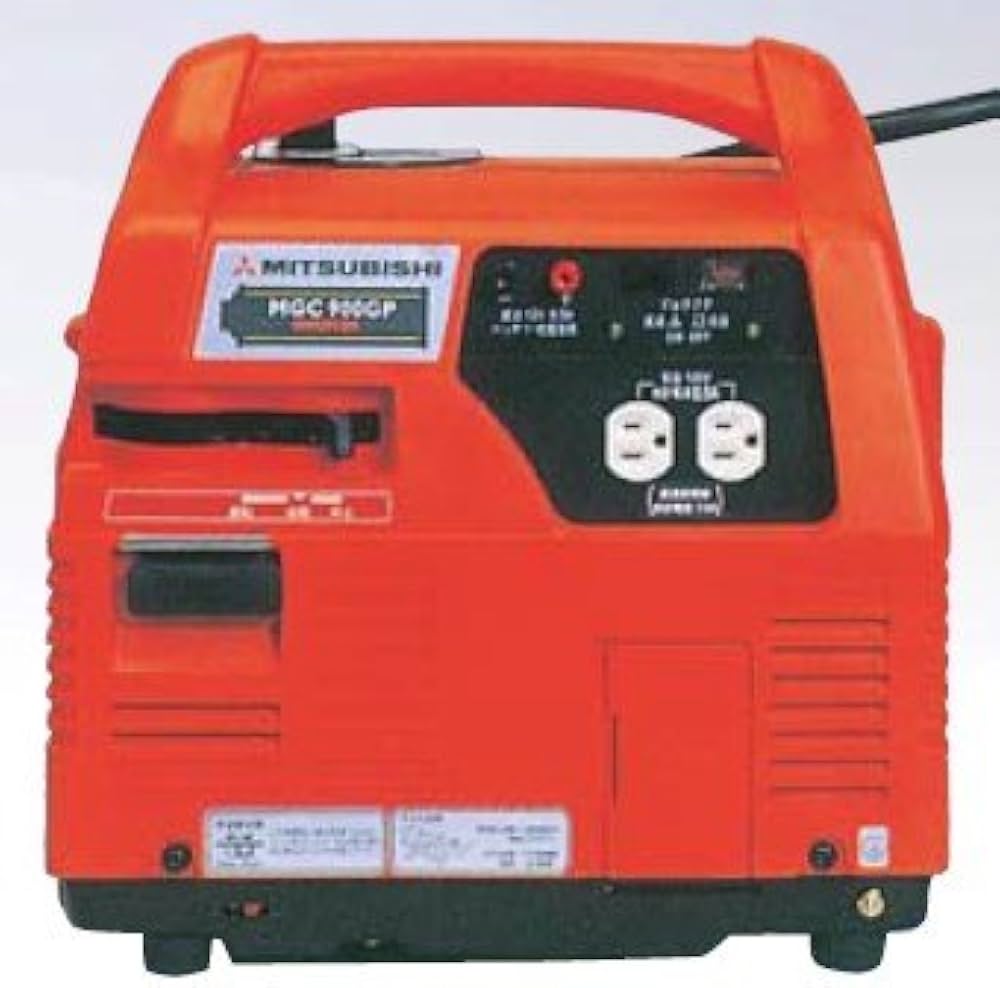 Amazon | 三菱重工 三菱ポータブルガス発電機 MGC900GP | 発電機