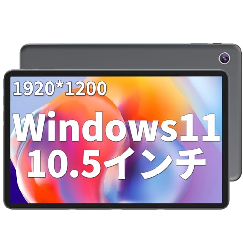Amazon.co.jp: Zwide windows11 タブレットPC 10.5インチ N4020 2in1