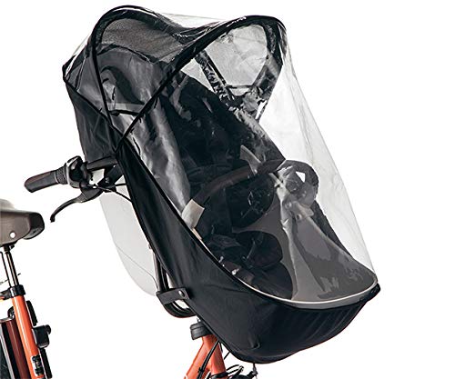 パナソニック パナソニック Panasonic チャイルドシート 前用 レイン